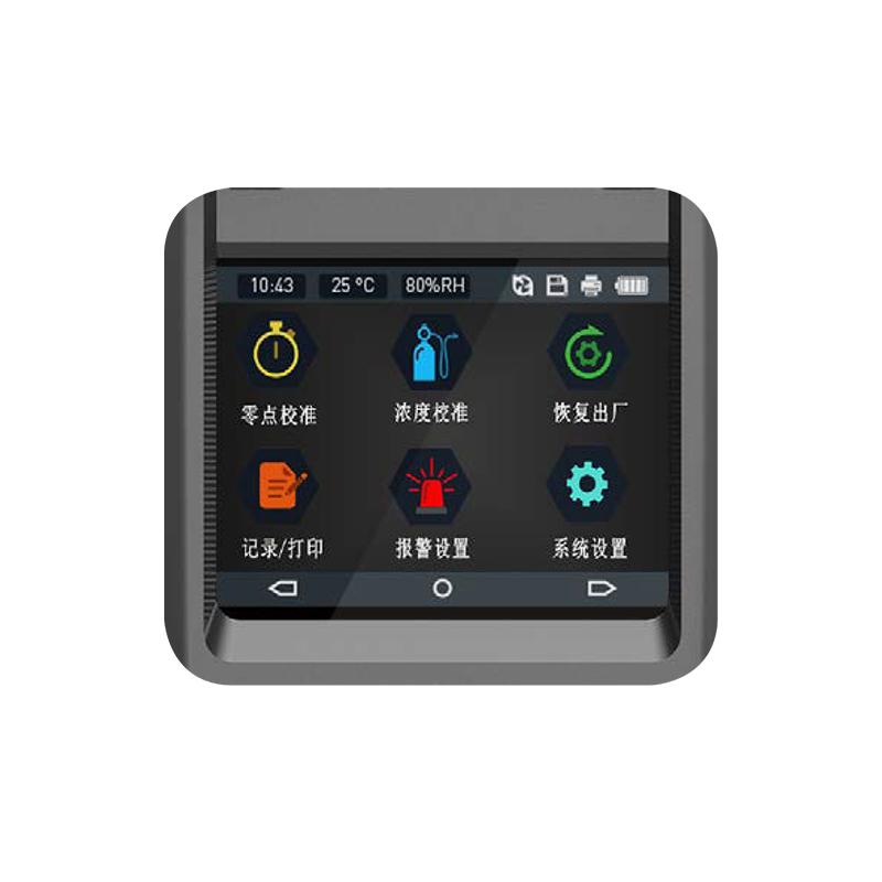 哪些因素影響VOC檢測儀的讀數(shù)？