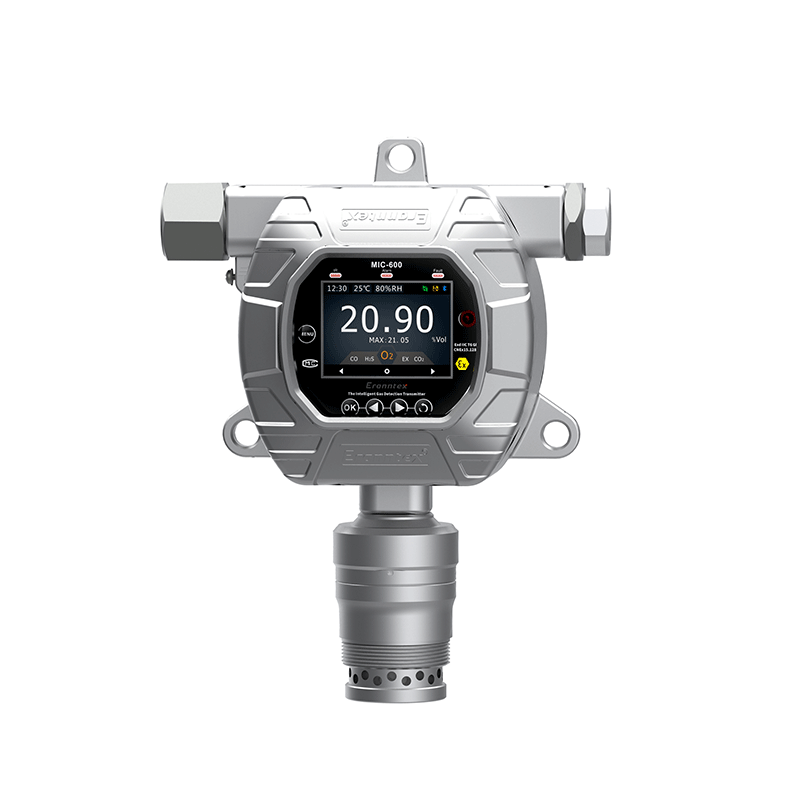 可燃?xì)怏w報(bào)警器數(shù)值顯示不準(zhǔn)的解決方法 可燃?xì)怏w報(bào)警器數(shù)值顯示不準(zhǔn)的解決方法